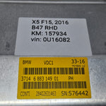 Load image into Gallery viewer, 2015-2022 BMW M4 X5 F15 Active Suspension Control Module VDC1 6883149 OEM USED