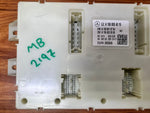 Load image into Gallery viewer, 2018 Mercedes-Benz GLS450 SAM Signal Activation Control Module A1669004619 GLE OEM