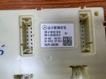 Bild in die Galerieansicht laden, 2012-2015 Mercedes-Benz ML350 SAM Signal Acquisition Actuation Module A1669008703 W166 OEM