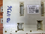 Load image into Gallery viewer, 2013-2016 Mercedes-Benz GL350 Rear SAM Signal Activation Control Module A1669008117 W166 X166 OEM