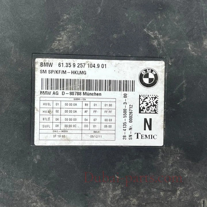 2012 BMW 750Li 7 Series F01 F02 F03 F04 Seat Control Module (9257104) – OEM
