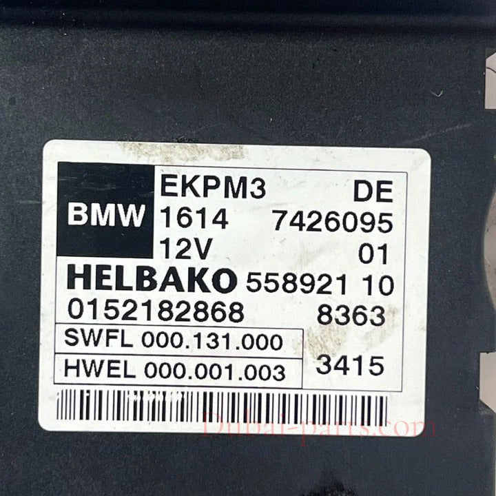 2015–2018 BMW X4 xDrive28i Fuel Pump Control Module EKPM3 (7426095) – OEM