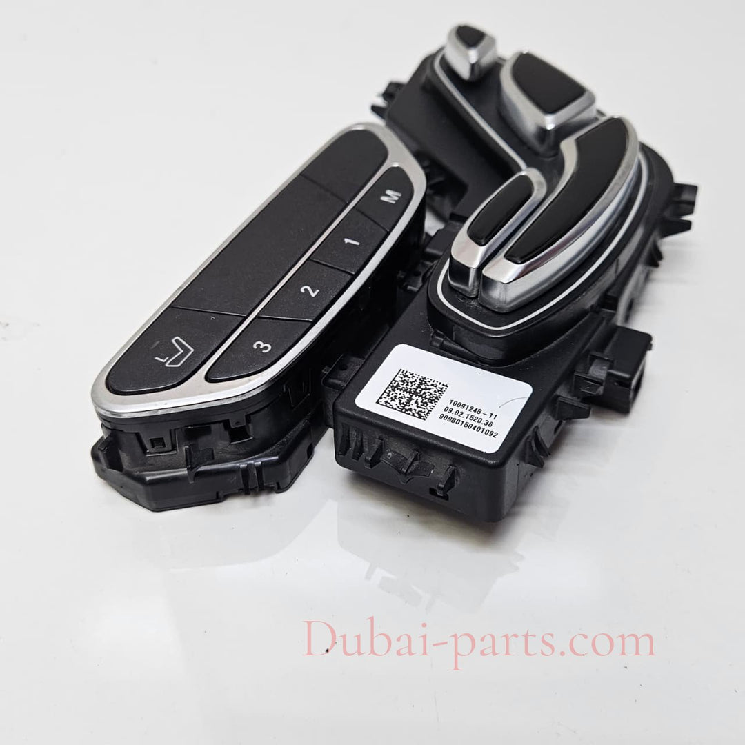 A2229050201-2013-2020 Mercedes-Benz S-Class W222 Driver Side Seat Adjust Switch