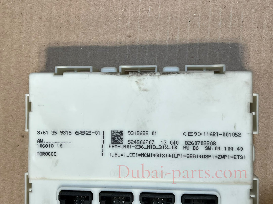 2013 BMW 328i F30 N20 ECU DME FEM Key Complete Set 8610635 0261S09264 OEM